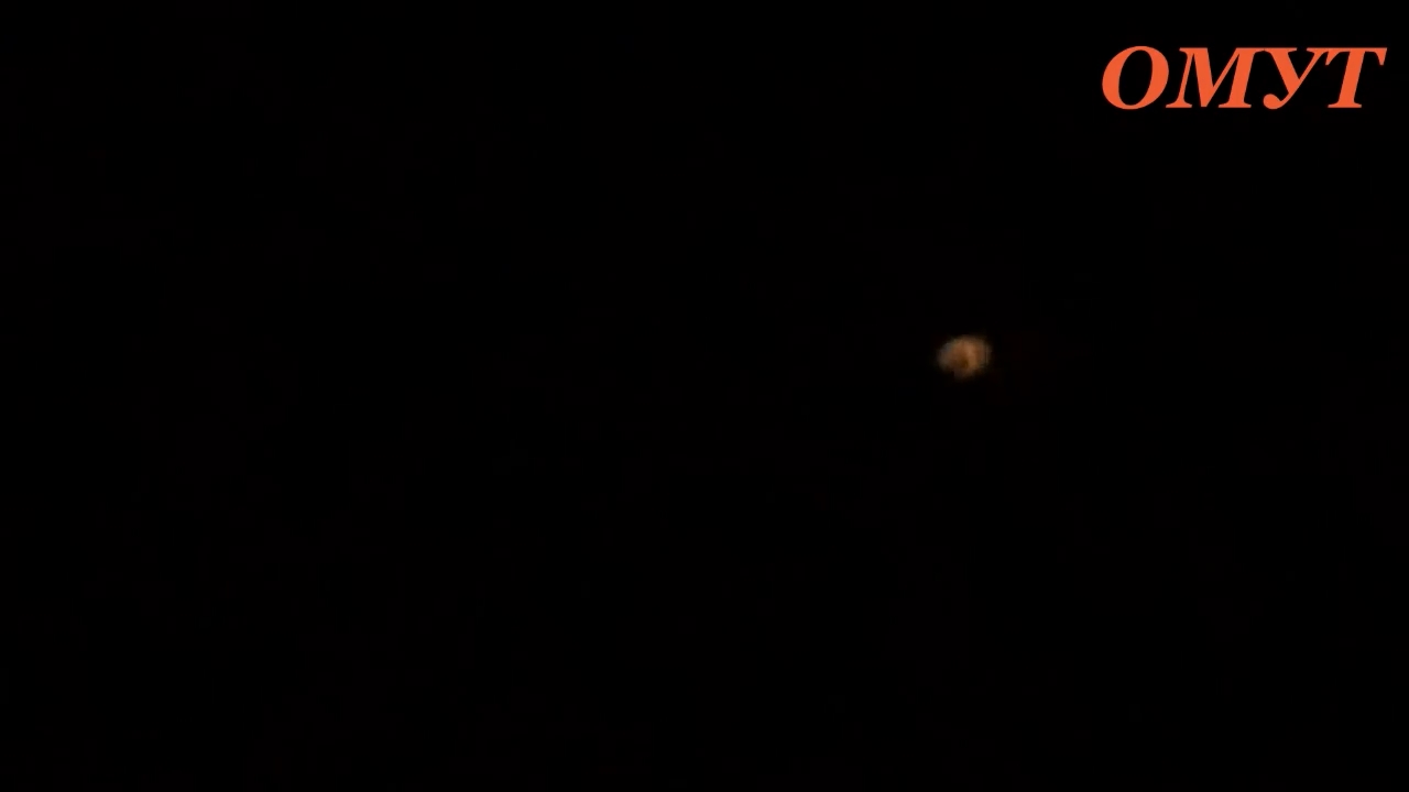 UFO ночью